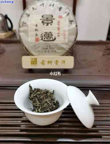 德丰的茶怎么样，品鉴德丰茶叶：口感、品质全方位解析