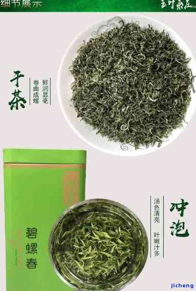 宜兴茗茶的泡法-宜兴茗茶怎么泡?