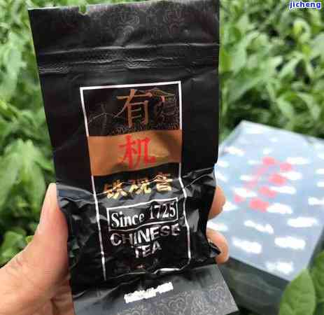 网上卖茶的网店-网上卖茶的网店叫什么