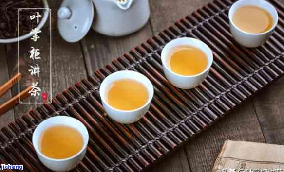 泡茶的时间是多久，揭秘泡茶时间：怎样掌握茶叶的完美冲泡时刻？