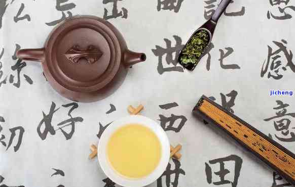 一杯清茶的佛语：经典语录与实话，歌词解析与问候下一句