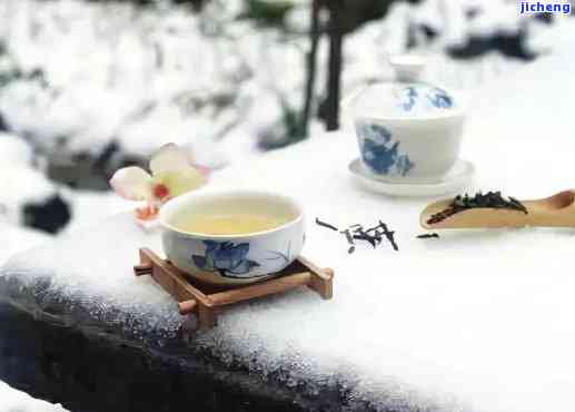 下雪喝茶的图片-下雪喝茶的图片大全