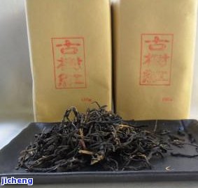 红茶的冲泡水一般以()度为宜，适宜的冲泡度：红茶的冲泡水一般是多少度？