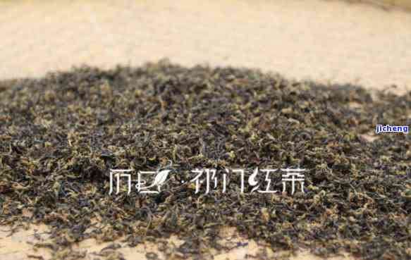 门红茶的香味：独特花果香与醇厚口感