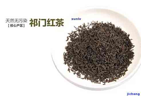 门红茶的滋味特点，门红茶：滋味醇厚，回味悠长