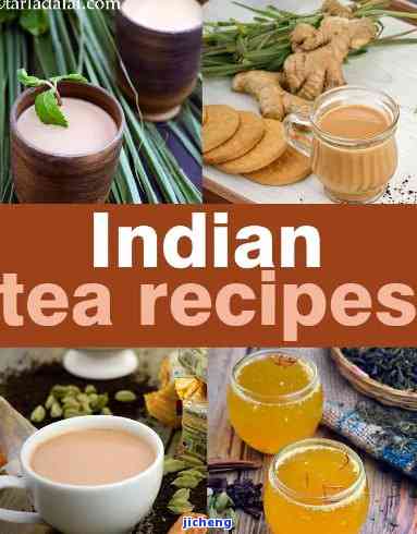 Introduction to English Tea: Understanding and reciating Red Tea