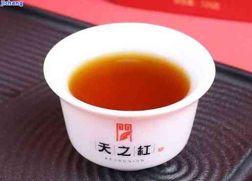 天之红茶的图片-天之红 红茶