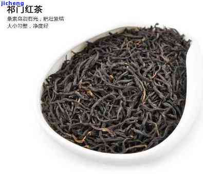 门红茶的介绍，探索世界茶文化：深入熟悉门红茶的魅力