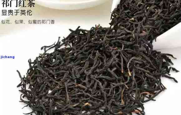 探寻门红茶的历典故：从产地到传说