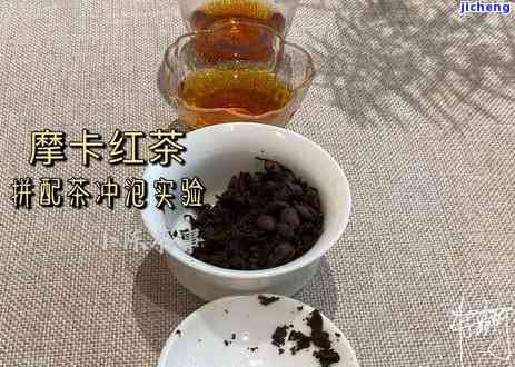 蜜柚红茶的做法大全，探索美味：蜜柚红茶的五种不同做法