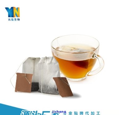 袋泡茶包装加工-袋泡茶包装加工完美叁禾源