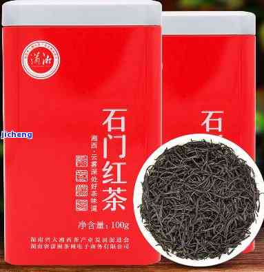 石门红茶多少钱一斤？湖南石门红茶礼盒装价格、高山生态茶与壹瓶山石门红茶全攻略