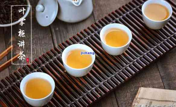 泡茶用什么水好一点？——解析泡茶用水与度