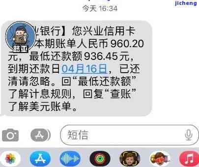 糯冰种挂坠大概什么价格-糯冰种挂件价格多少