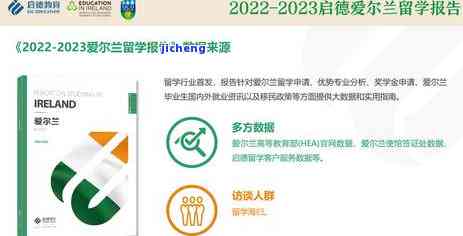 翡翠鉴定鉴定一次多少钱，揭秘翡翠鉴定价格：一份专业鉴定报告需要多少费用？