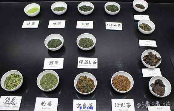 全面解析：日本煎茶的种类、名称、品种及制作工艺