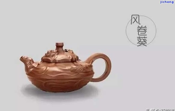 茶壶的器型种类图片，探索丰富多彩的茶壶器型：图片集锦