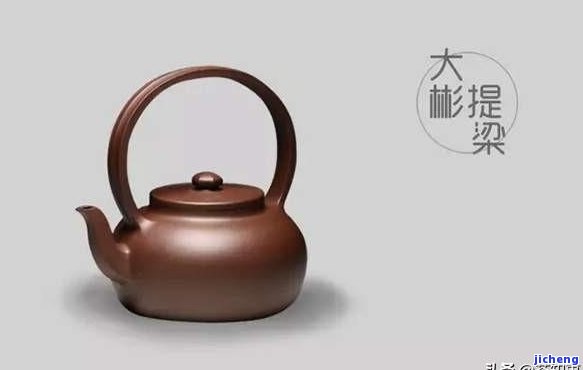 茶壶的器型种类图片，探索丰富多彩的茶壶器型：图片集锦