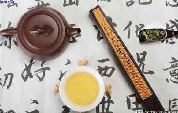 中国传统文化茶文化有哪些，探秘中国传统文化：深入熟悉茶文化的特别魅力