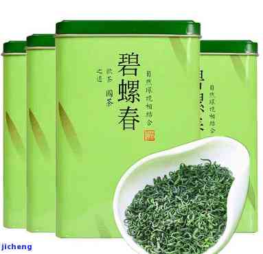 翠茗茶价格查询-翠茗茶叶多少钱