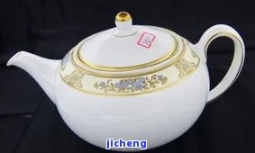 茶壶图片价格大全与表：现在价值如何？产地及瓷厂茶壶信息