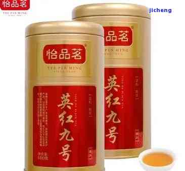 怡品茗英德红茶怎么样，怡品茗英德红茶：品质怎样？值得购买吗？