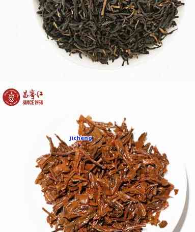 东江红红茶价格-东江名寨红茶价格