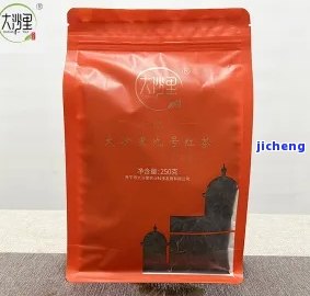 大沙里红茶多少钱一盒，大沙里红茶价格：每盒多少钱？