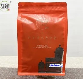 大沙里黄茶二号价格及大沙里红茶价格一览