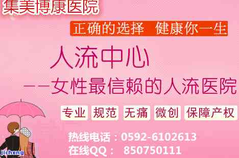 平安少儿平安福可以晚多少天缴费，平安少儿平安福：错过交费日期怎么办？