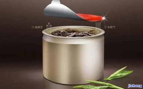 小罐茶高端吗，探讨小罐茶的高端定位：它真的值得高价购买吗？