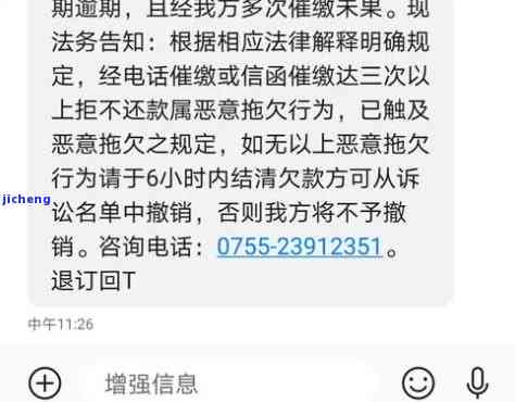 广发逾期会打电话吗？真的一旦逾期几天就会有电话催收，甚至可能会上门。请注意及时还款，避免不必要的麻烦。