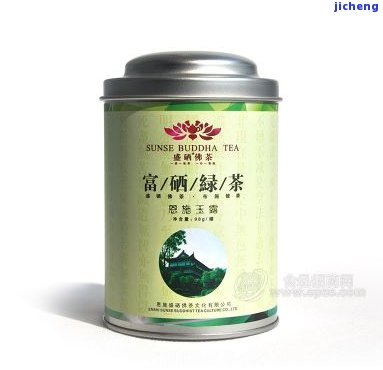 瓷瓶富硒茶价格及图片，揭秘瓷瓶富硒茶价格与图片全览