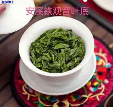 三竹有机茶价格-福建三竹有机茶