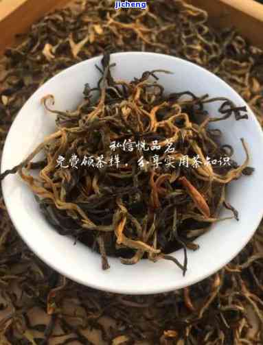 正山神茶的功效，探索正山神茶的神奇功效