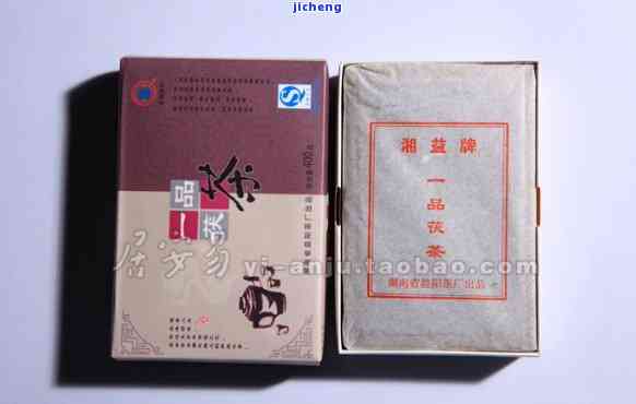 益阳老茯茶价格多少？湖南益阳茯砖老茶收藏价值与2006年益阳极品茯茶的价格比较