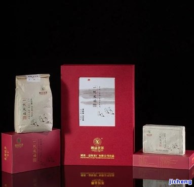 益阳老茯茶价格查询：最新官方表与收藏价值分析