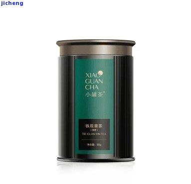 精品小罐茶价格-精品小罐茶价格多少