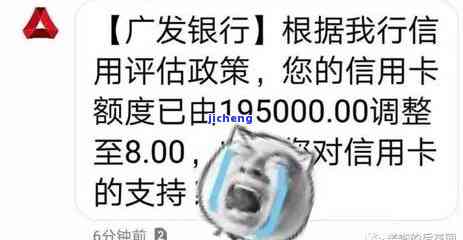 广发逾期几个月停卡？影响其他信用卡及恢复正常使用的时间解析