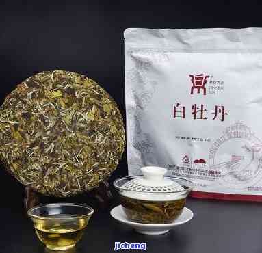 白福茶鼎的价格-白福茶鼎的价格2016年多少钱