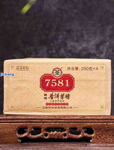 中粮集团青砖茶：1736系列1700克售价多少？包含7581普洱茶砖与中茶青砖1736的价格比较