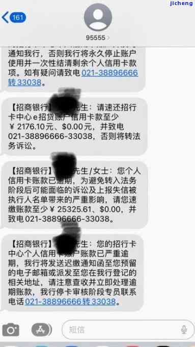 招商银行逾期一个月还进去还可以再取出吗？会影响卡片使用吗？