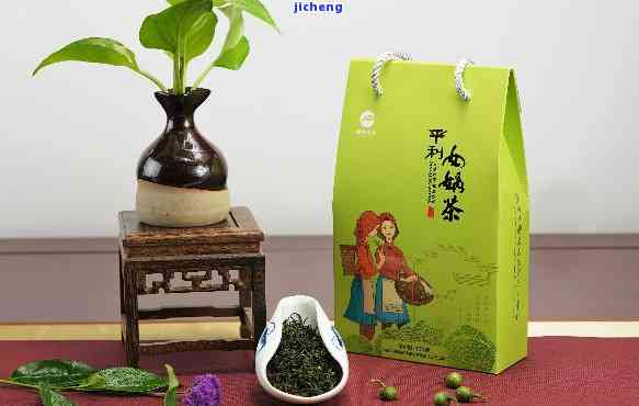 平利女娲茶价格-平利女娲茶价格表