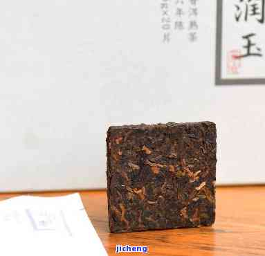 生甡川臻品呈鉴青砖茶：1700克老茶价格、650g玉露琥珀，怎么样？