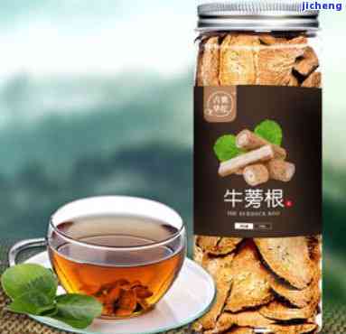 乐恩牛蒡茶价格多少，求解！乐恩牛蒡茶的价格是多少？