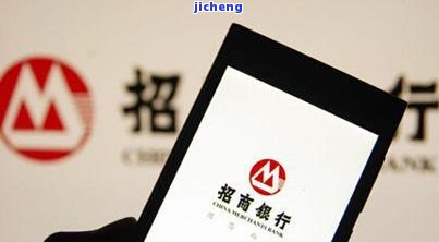 招商逾期证明怎么写模板，招商逾期证明模板：如何正确书写?