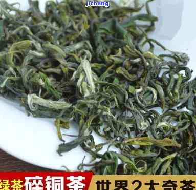 中市明前茶价格-明前茶2021