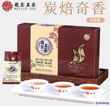 茗龙檀香茶价格-茗龙檀香茶价格表160克图片