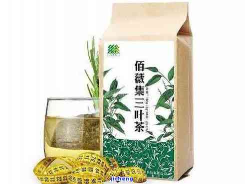 三茶的功效及适用人群，多少钱一盒？有副作用吗？能喝牛大力吗？