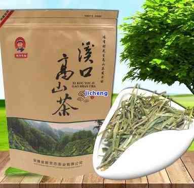 磻溪高山茶价格-溪口高山茶多少钱